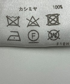 ONWARD Reuse Park 【JOSEPH】ニット秋冬