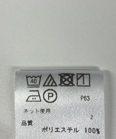 ONWARD Reuse Park 【23区 GOLF】カットソー春夏