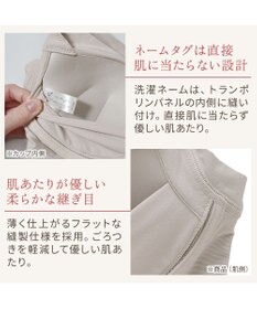 BRADELIS New York 【BRADELIS NewYork peace】綿混キャッチャーカップレースブラ25  ノンワイヤー 補正下着 補整 谷間メイク