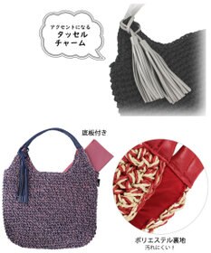 ROOTOTE 1150【カゴバッグ】LT.ラウンド.バスケット-C