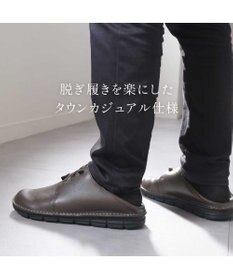 Pointer 本革ゴム紐2WAYスリッポン メンズ