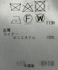 ONWARD Reuse Park 【23区】コート春夏