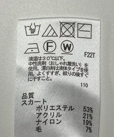 ONWARD Reuse Park 【any SiS】スカート秋冬