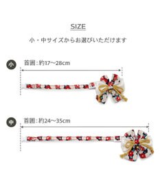 PET PARADISE ペットパラダイス 和帯 ねこ首輪 《紺》 小 / 中