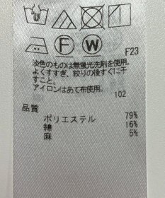 ONWARD Reuse Park 【ICB】パンツ春夏