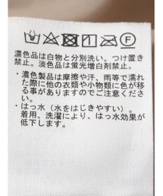 Green Parks キルティングミドル丈コート