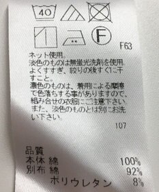 ONWARD Reuse Park 【J.PRESS】カットソー春夏