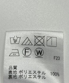ONWARD Reuse Park 【J.PRESS】スカート秋冬