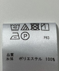 ONWARD Reuse Park 【any SiS】カットソー春夏