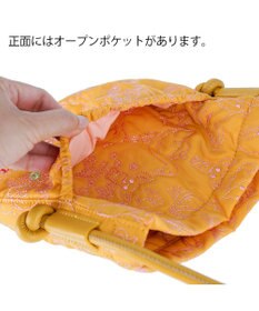 tsumori chisato CARRY 森のどうぶつ刺繍 ショルダーバッグ