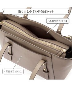 ACE BAGS & LUGGAGE Jewelna Rose オリンズ トートバッグ 10.1タブレット収納 本革 11923 ジュエルナローズ ショルダーバッグ 2way