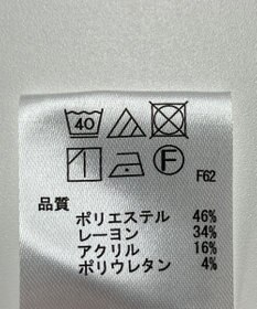 ONWARD Reuse Park 【any SiS】パンツ秋冬