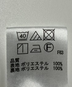 ONWARD Reuse Park 【any FAM】パンツ春夏