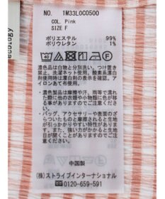 earth music&ecology ギンガムメロープルオーバー