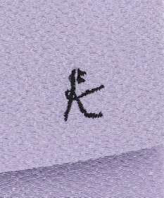 組曲 NOIR ３点セットバッグ