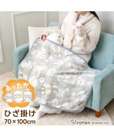 Mother garden しろたん ひざ掛け 《お友達柄》