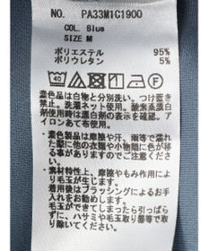 CRAFT STANDARD BOUTIQUE 梨地カットベスト＋Ｌ／Ｓ　ＴＥＥーＳＥＴ