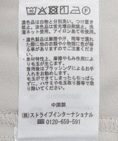 earth music&ecology ウエストフリルワイドパンツ