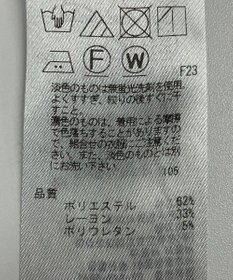 ONWARD Reuse Park 【ICB】パンツ秋冬