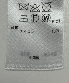 ONWARD Reuse Park 【組曲】ニット秋冬