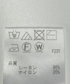 ONWARD Reuse Park 【J.PRESS】ニット秋冬