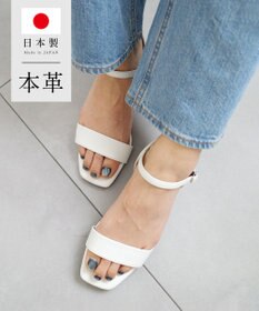 Pointer 日本製 本革スクエアトゥサンダル