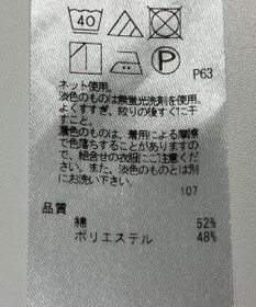 ONWARD Reuse Park 【23区】カットソー秋冬