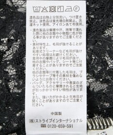 earth music&ecology モールレースキャミチュニック