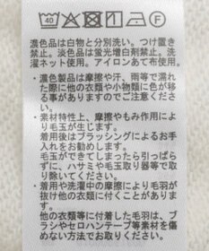 earth music&ecology ショート丈ワンポイント刺繍オフショルスウェット