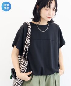 Green Parks 超冷感ドロストフレンチプルオーバー