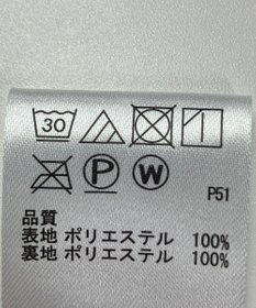 ONWARD Reuse Park 【any SiS】スカート秋冬
