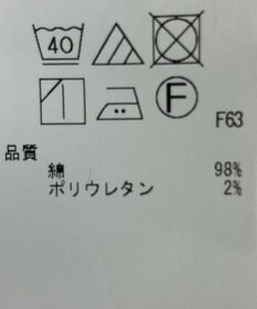 ONWARD Reuse Park 【23区】パンツ春夏