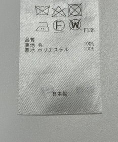 ONWARD Reuse Park 【組曲】スカート秋冬