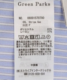 Green Parks イージーケア袖タックブラウス