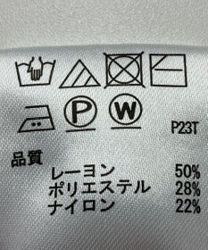 ONWARD Reuse Park 【any SiS】ニット秋冬