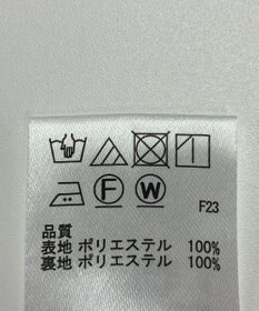 ONWARD Reuse Park 【field/dream】スカート秋冬