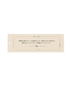 JOSEPH ABBOUD 【暖か起毛裏地付/ストレッチ】 レイヤード デニム パンツ