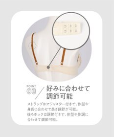 AMPHI ブラジャー ショーツセット 自然なまる胸メイク 【ブラ＆ショーツセット】 上下セット ブラ BCC231 アンフィ／ワコール