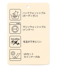 ANY 【2SET】ニットツインセット（ノースリーブニット＋カーディガン）