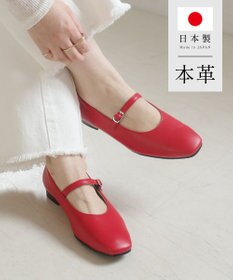 Pointer 日本製 本革ストラップ付きパンプス