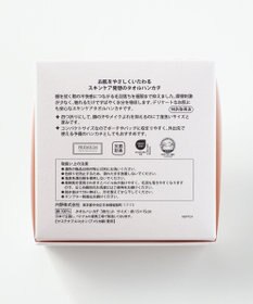 UCHINO 【美肌タオル】美肌スキンケアタオル タオルハンカチ