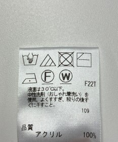 ONWARD Reuse Park 【Feroux】ニット秋冬