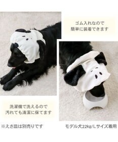 PET PARADISE スヌーピー スヌード 中型犬 大型犬 ＳＭ～Ｍ / Ｌ