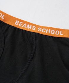 BEAMS SCHOOL ボーイズボクサーパンツ2枚セット