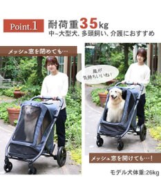 PET PARADISE smooca ラージ ペットカート 《デニム調》