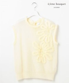 自由区 【カトリエムブーケ】Motif floral プルオーバーニット