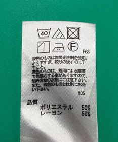 ONWARD Reuse Park 3セット商品/サイズ2【any SiS】ブラウス春夏×カットソー春夏×パンツ春夏