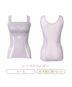 BRADELIS New York 【BRADELIS NewYork peace】楽なのに細みえバストアップシェイパー24 ブラデリスで1番の補正力  ノンワイヤーブラキャミ ボディスーツ ニッパー ブラトップ DB524102