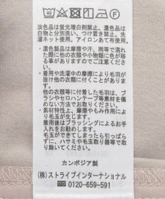 Green Parks あったかきれシル　ワイドストレートパンツ