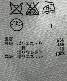 ONWARD Reuse Park 【23区】ジャケット春夏